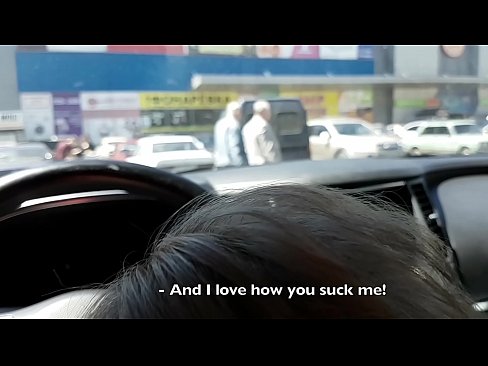 ❤️ Saug direkt op der Parkplaz ausserhalb vum Supermarché Sexvideo op lb.pornpicslove.ru ❌❤